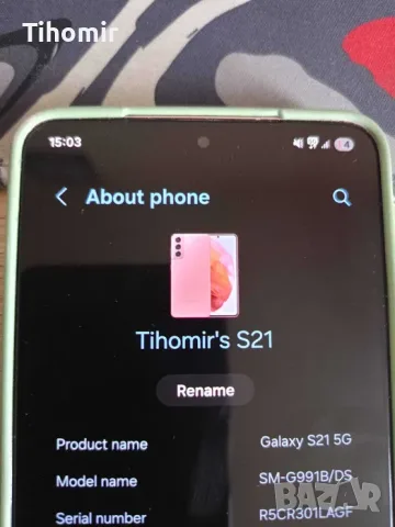 Samsung S21 с подарък калъф, снимка 2 - Samsung - 56176987