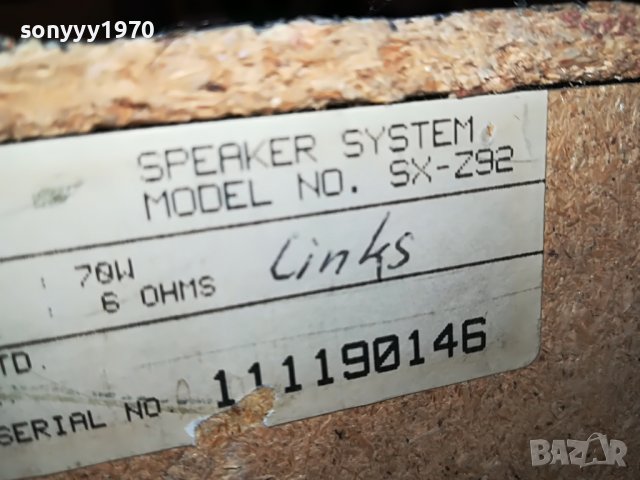 AIWA BIG SPEAKER SYSTEM-MADE IN UK 1409221139L, снимка 6 - Тонколони - 37998694