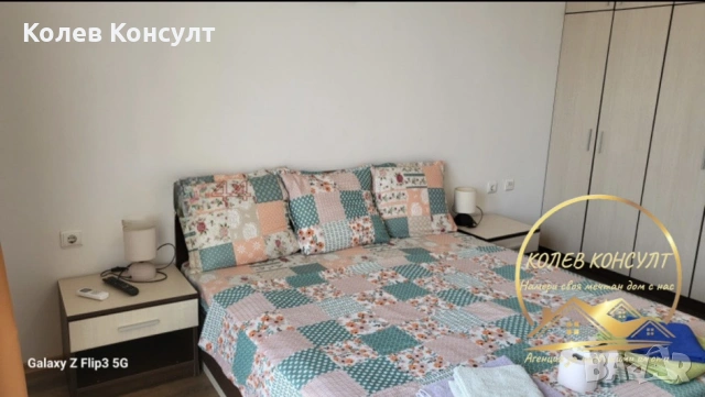 Двустаен апартамент в село Синеморец, снимка 3 - Апартаменти - 54080800