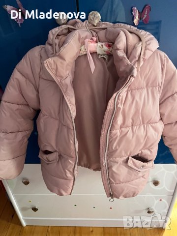Детско зимно яке на НМ, снимка 2 - Детски якета и елеци - 42868168