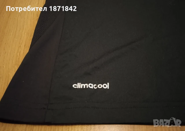 Тениска на Байерн, снимка 6 - Футбол - 50459617