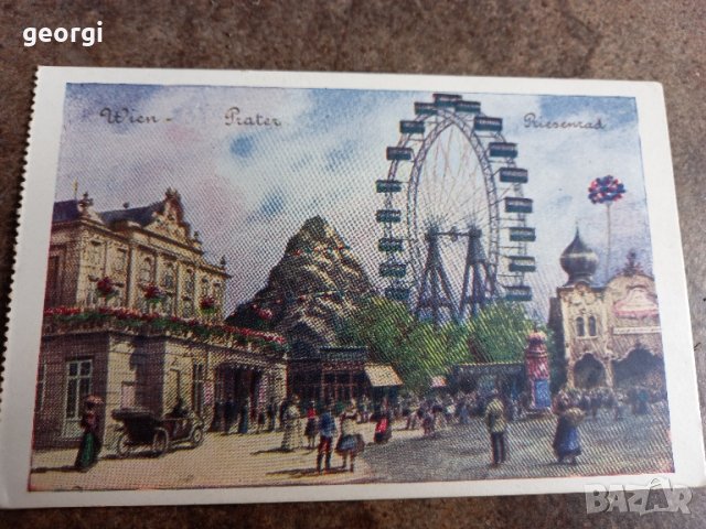 стари пощенски картички от Европа , снимка 15 - Антикварни и старинни предмети - 44806778