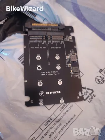 NFHK SFF-8639 NVME U.2 към Combo NGFF M.2 M-Key SATA PCIe SSD  НОВО