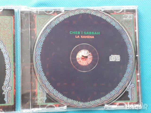 Cheb I Sabbah(feat.Bill Laswell) – 2005 - La Kahena / Les Voix Du Maghreb(Tribal,Ambient), снимка 4 - CD дискове - 42839939