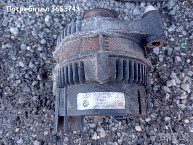 BMW E46 X3 320d 150к.с динамо/алтернатор , снимка 1