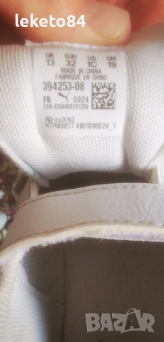 Маратонки обувки Puma Classic Пума номер 32 , снимка 8 - Детски маратонки - 53988650