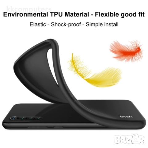Motorola Edge 50 Neo 5G IMAK Силиконов Калъф и Протектор, снимка 2 - Калъфи, кейсове - 52671648