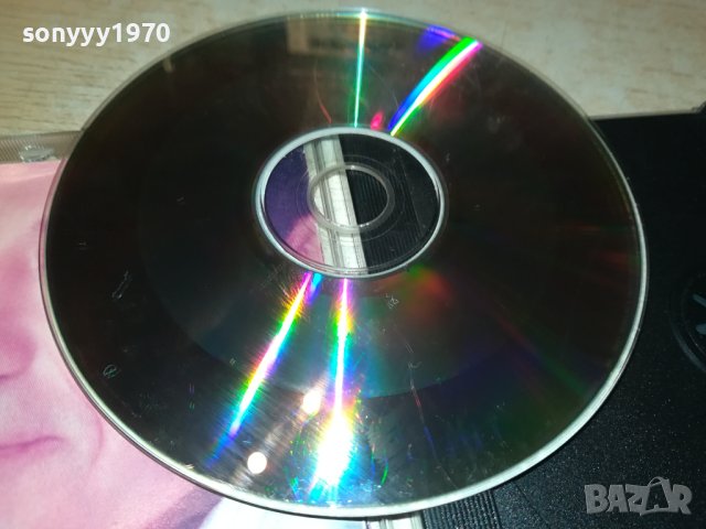 МИЛЕ КИТИЧ-ДИСК 3008231611, снимка 7 - CD дискове - 42023733