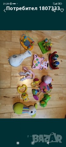 Бебешки играчки, снимка 2 - Дрънкалки и чесалки - 39918001