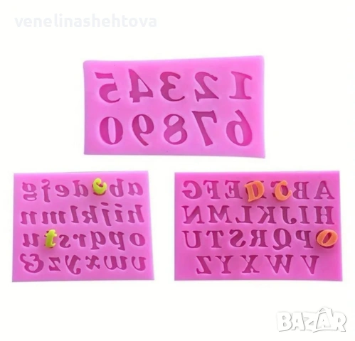 Комплект 3 броя силиконов молд малки големи букви цифри за смола фондан за декорация на торта 