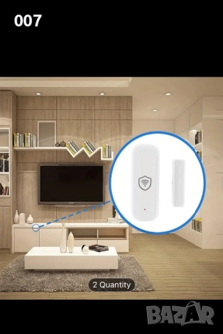 Датчик Аларма за врата, снимка 7 - Други - 51711903