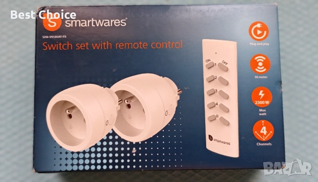 Комплект от 2 контакта с дистанционно Smartwear