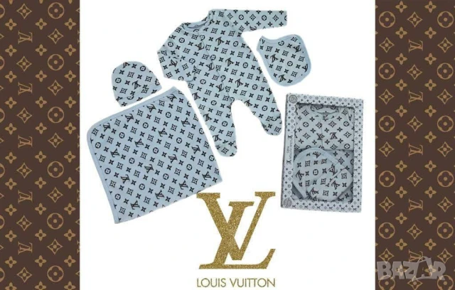 комплекти за новородени louis vuitton fendi christian dior , снимка 4 - Комплекти за бебе - 50574812