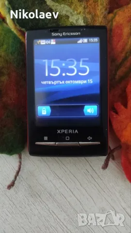  Sony Ericsson Xperia X10 mini( E10i)