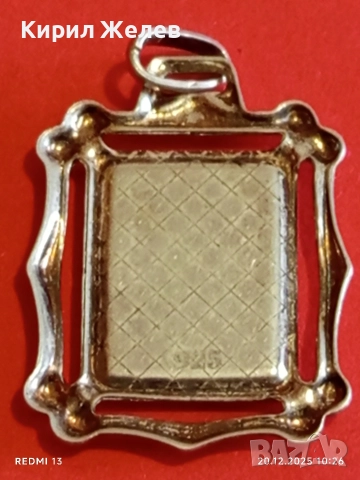 ВИНТИДЖ СРЕБЪРЕН МЕДАЛЬОН с ИЗОБРАЖЕНИЕ на БОГОРОДИЦА и МЛАДЕНЕЦА 37862, снимка 7 - Колиета, медальони, синджири - 52855230