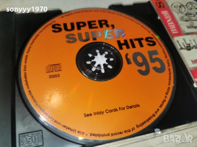 SUPER HITS CD 0502261738, снимка 5 - CD дискове - 53371998