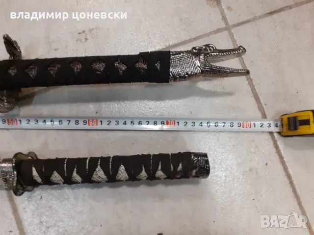 Красив самурайски меч,уакизаши,тантокатана,сабя, снимка 5 - Колекции - 39441650