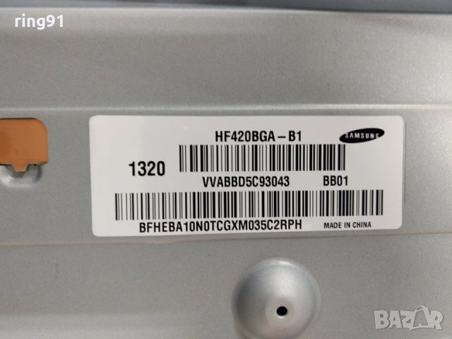 Телевизор Samsung UE42F5000AW На части , снимка 5 - Части и Платки - 30037018