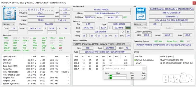 Fujitsu Lifebook E556/15,6"/i5-6300U/8GB RAM/256GB SSD, снимка 8 - Лаптопи за работа - 49106039