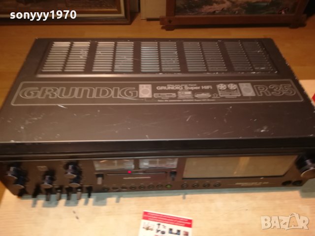 GRUNDIG-STEREO RECEIVER-GERMANY 2409211130, снимка 3 - Ресийвъри, усилватели, смесителни пултове - 34237721