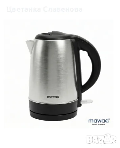 Кана за вода електрическа MAWAA от неръждаема стомана MKE-32510 -SB 1,7 L 2200 W
