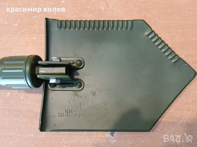 немска военна сгъваема лопатка, снимка 7 - Антикварни и старинни предмети - 50097364