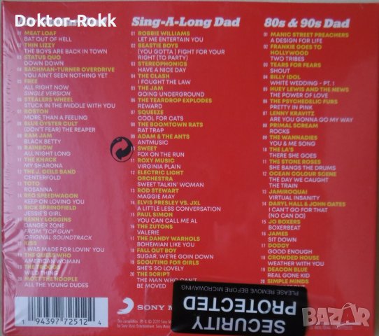 VA - The #1 Dad Album (3 CD) 2020, снимка 2 - CD дискове - 39649780