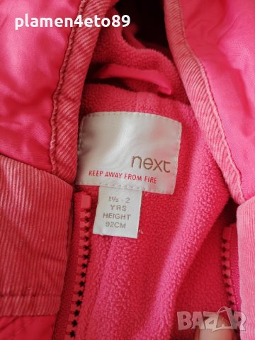 Детски космонавт 92 см , снимка 3 - Други - 37866746