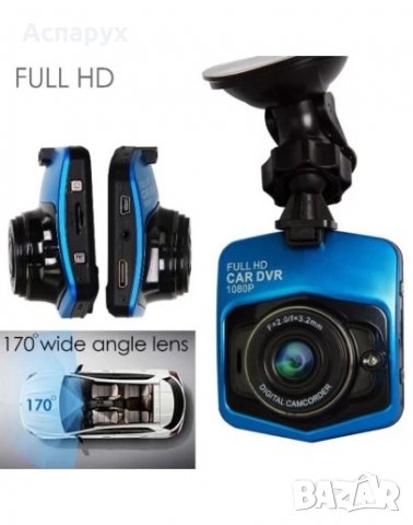 Видеорегистратор DVR за кола GT300 Full HD 1080p A+ клас с висока резолюция, снимка 1
