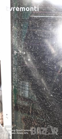 Inwerter Board 6632l-0618a, снимка 5 - Части и Платки - 31330168