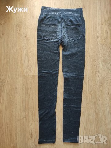 НОВИ дамски клинове , анцузи ,размерS,M, снимка 11 - Клинове - 47465273