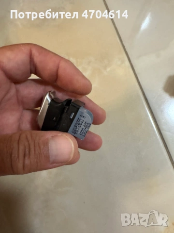 Бутон за ел. стъклата на Ауди Audi A8 D4 4H само за 10Eur. броя 4H0959855A, снимка 4 - Части - 53195966