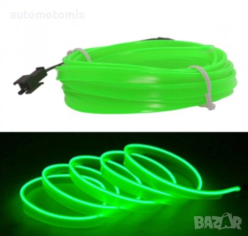 Интериорна светлина 2м.- Зелен,282065