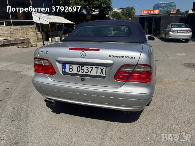 Mercedes-Benz CLK 200 Kompresor, снимка 4 - Автомобили и джипове - 56167799