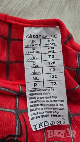 Костюм Спайдърмен с мускули 8-10 години , снимка 6 - Други - 52095991