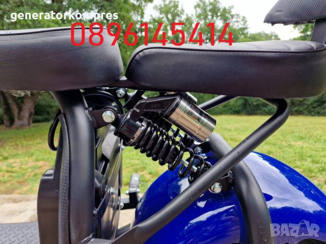 Електрически скутери с Литиева батерия тип HARLEY BULLMAX PREMIUM L, снимка 5 - Мотоциклети и мототехника - 37138278