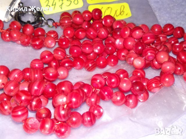 МОДНО КОЛИЕ ГЕРДАН ОГЪРЛИЦА ЕСТЕСТВЕНИ ПОЛУСКЪПОЦЕННИ КАМЪНИ 34758, снимка 9 - Колиета, медальони, синджири - 39192741