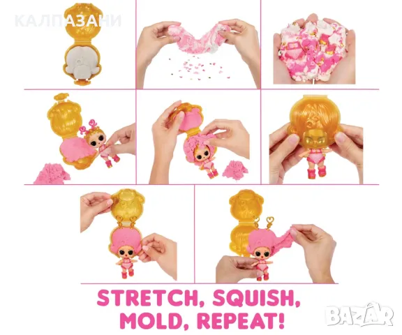 Кукла в сфера L.O.L. Surprise - Пясъчна магия за коса, асортимент 593188, снимка 5 - Кукли - 50000081