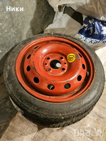 Резервна гума Fiat, Alfa Romeo, Lancia 14'