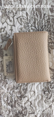 Дамско портмоне бежово, снимка 5 - Портфейли, портмонета - 54118504