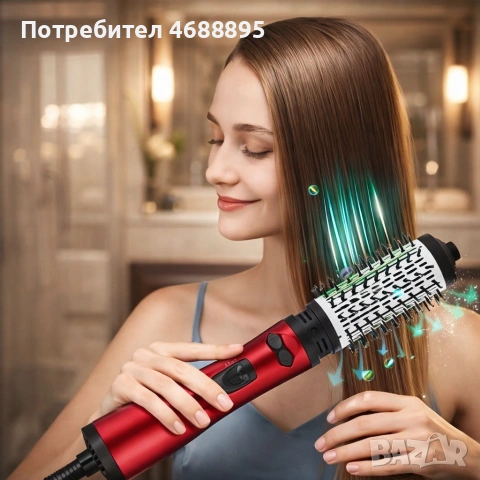 Професионална електрическа четка 3-в-1 за изправяне, къдрене и сушене, 1200W, автоматично въртене, снимка 2 - Преси за коса - 53986053
