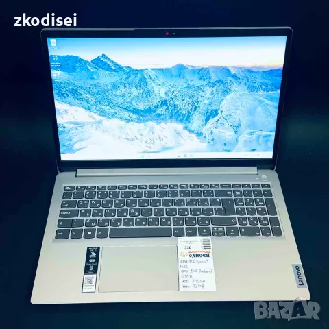 Лаптоп LENOVO IDEAPAD 15AMN7 15.6 Инча, снимка 2 - Лаптопи за дома - 56433280