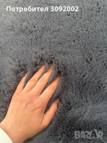 Тъмно сива пътека, снимка 2 - Пътеки - 54156316