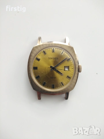 Мъжки Руски Часовник Sekonda Ракета Аu 20