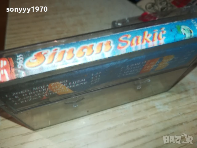 SINAN SAKIC-TAPE 1706251103, снимка 6 - Аудио касети - 50695125