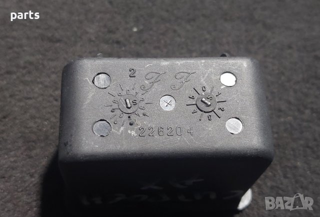 Пепелник Ситроен АХ N:2 - 226204 N, снимка 3 - Части - 42275013