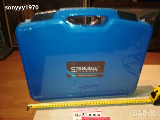 КУФАР С УДАРНИ ОТВЕРТКИ 12бр 0609221632, снимка 2 - Куфари с инструменти - 37918571