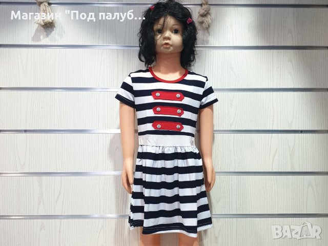Нова детска моряшка рокличка за възраст 3-4 години, снимка 8 - Детски рокли и поли - 30326819