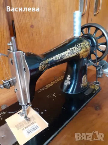 Крачна шевна машина Сингер , снимка 1