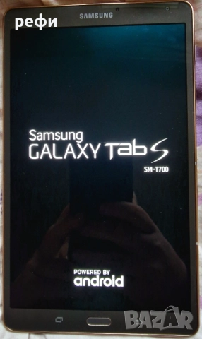 Samsung TAB S, снимка 4 - Таблети - 52469080